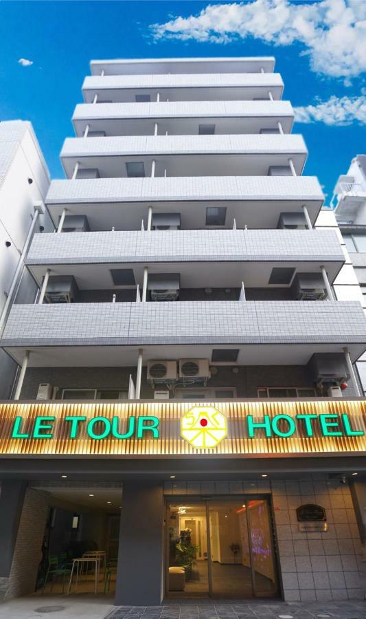 טוקיו Le Tour Hotel Akihabara Ekimae 楽途ホテル秋葉原駅前店 מראה חיצוני תמונה
