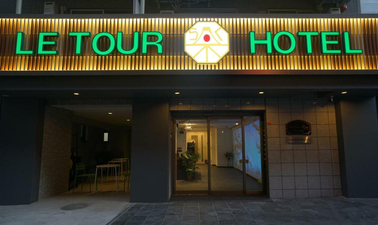 טוקיו Le Tour Hotel Akihabara Ekimae 楽途ホテル秋葉原駅前店 מראה חיצוני תמונה